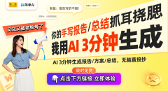 人工智能正在创意范畴的庞大潜力