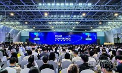 宾稠密开展180余场AI从题分享